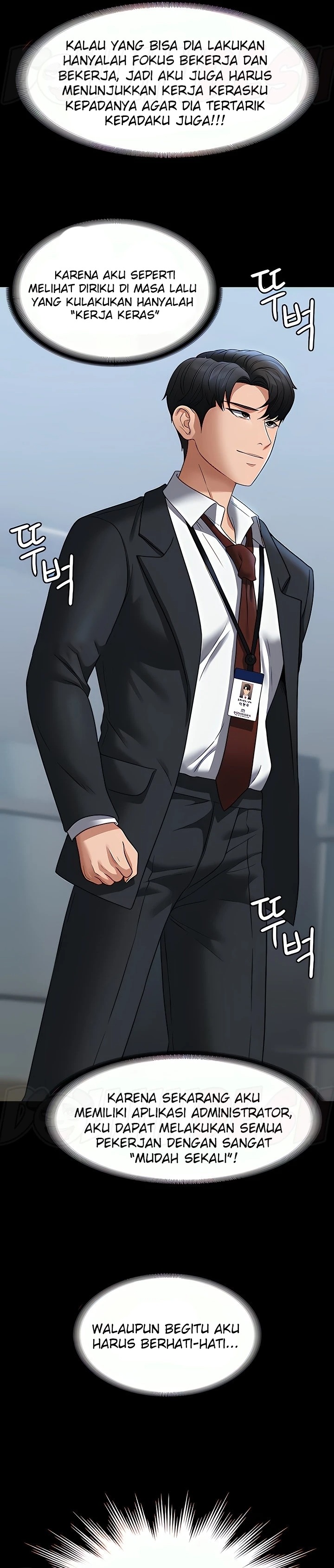 Supervisor Access Raw - Chapter 87 [photo 13] - MangaPorn