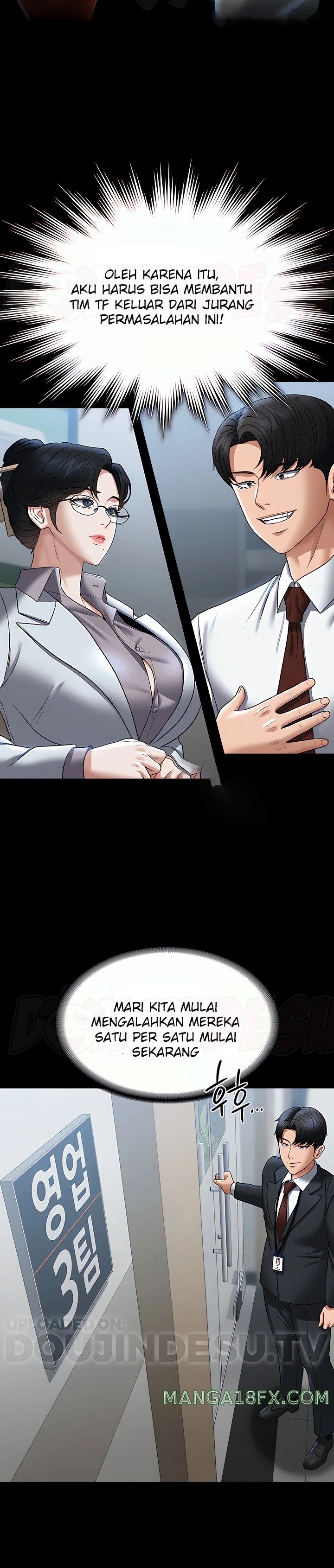 Supervisor Access Raw - Chapter 87 [photo 15] - MangaPorn