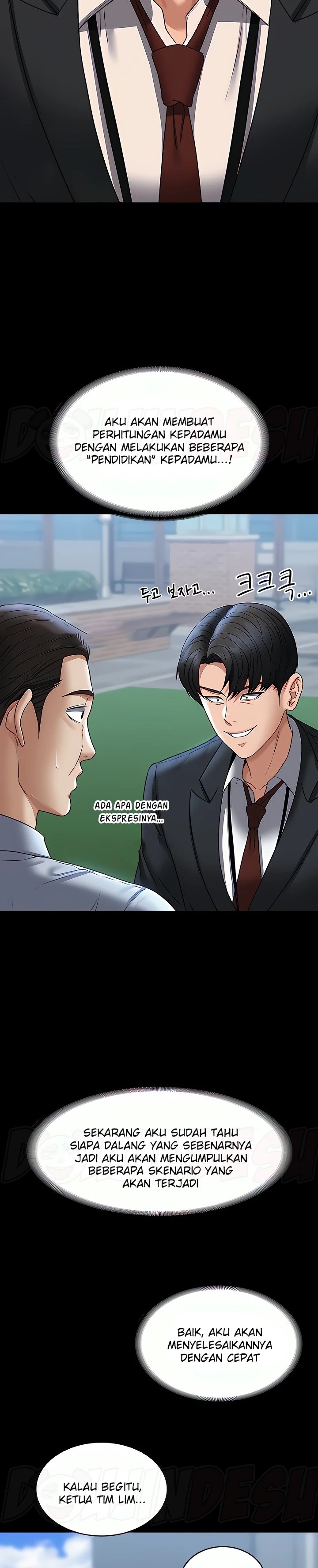 Supervisor Access Raw - Chapter 87 [photo 25] - MangaPorn