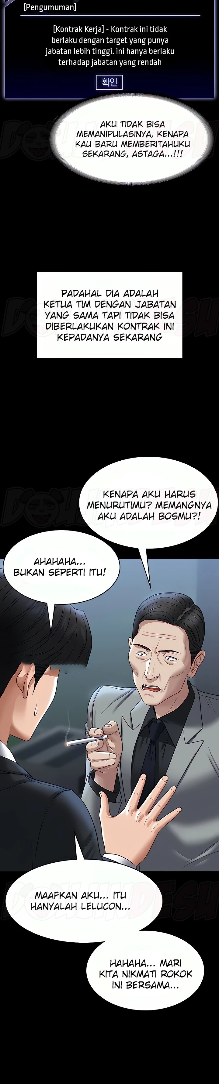 Supervisor Access Raw - Chapter 87 [photo 28] - MangaPorn