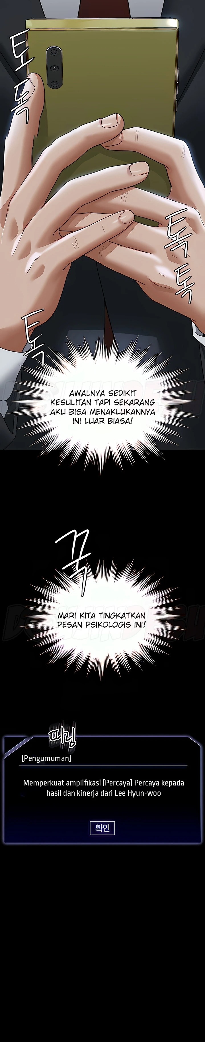 Supervisor Access Raw - Chapter 87 [photo 42] - MangaPorn