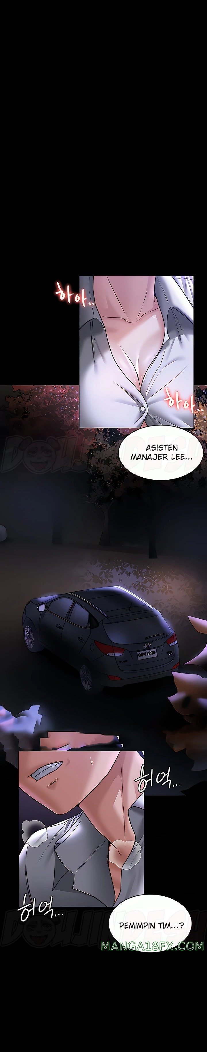 Supervisor Access Raw - Chapter 87 [photo 43] - MangaPorn