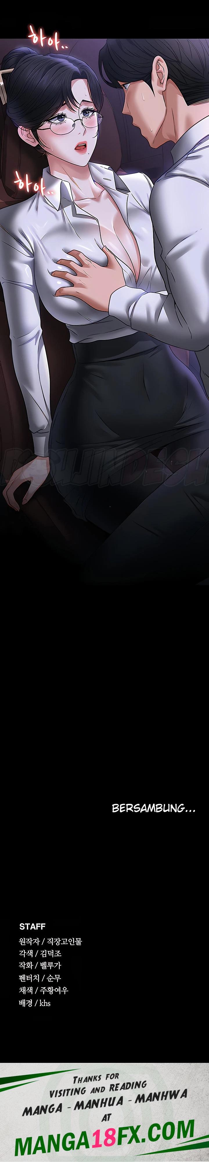 Supervisor Access Raw - Chapter 87 [photo 44] - MangaPorn