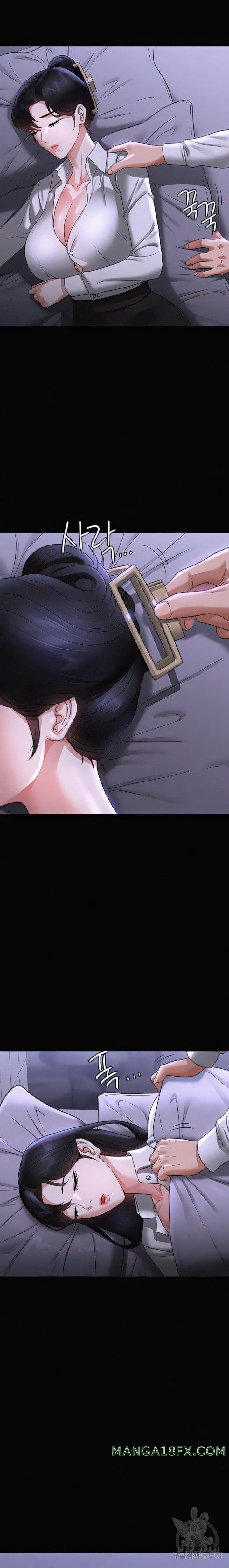 Supervisor Access Raw - Chapter 90 [photo 30] - MangaPorn