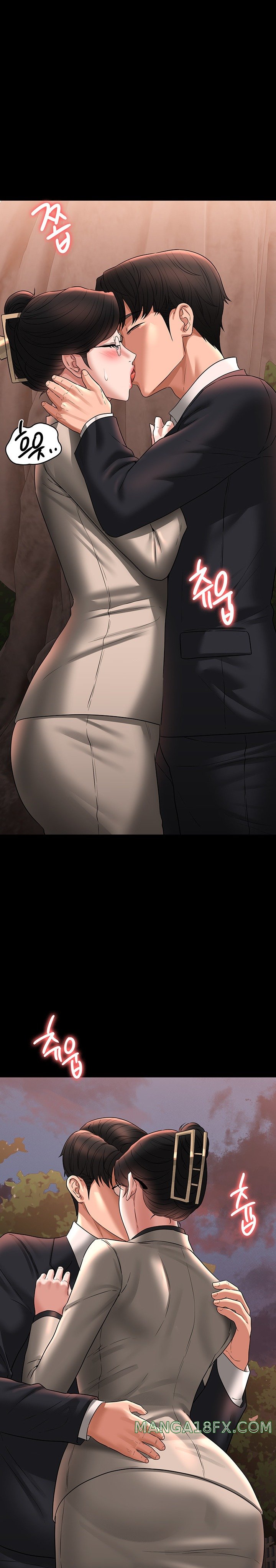 Supervisor Access Raw - Chapter 91 [photo 26] - MangaPorn