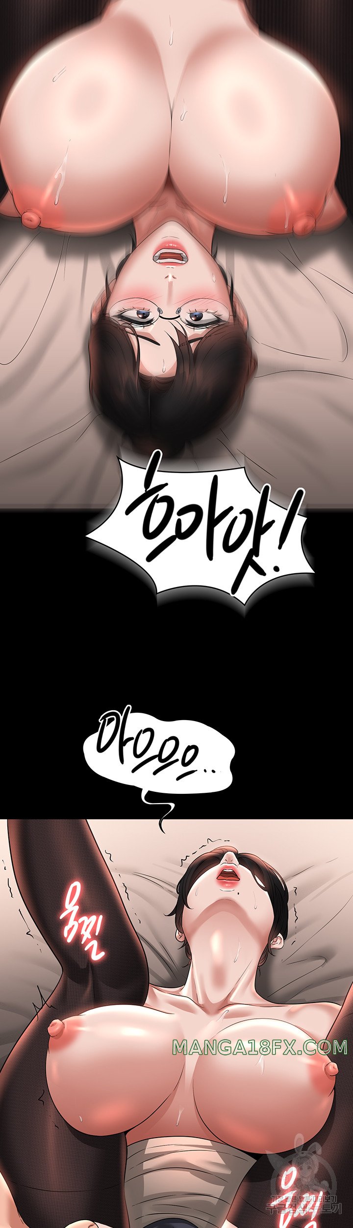 Supervisor Access Raw - Chapter 93 [photo 31] - MangaPorn