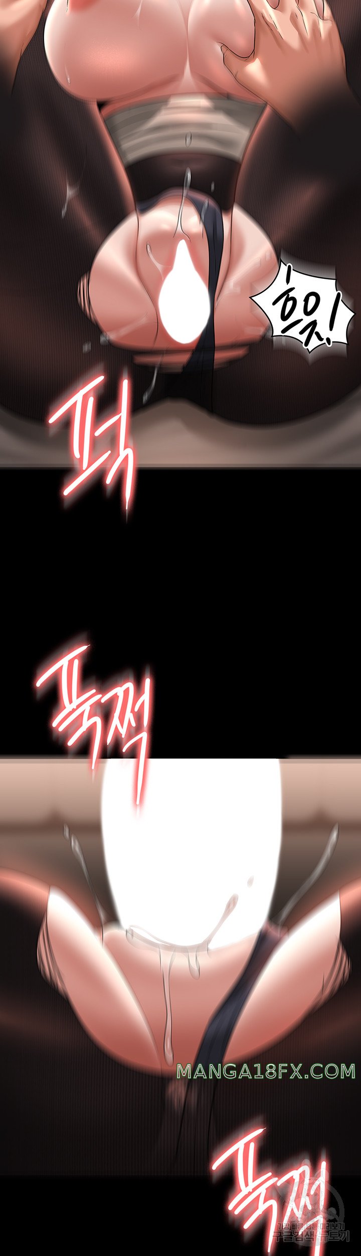 Supervisor Access Raw - Chapter 93 [photo 40] - MangaPorn