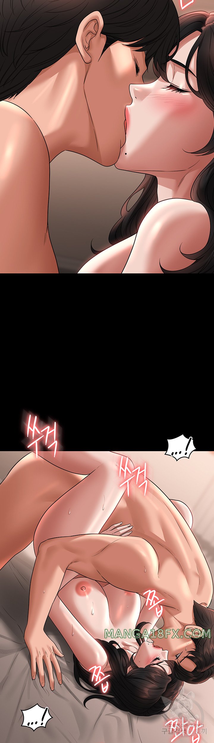 Supervisor Access Raw - Chapter 94 [photo 28] - MangaPorn