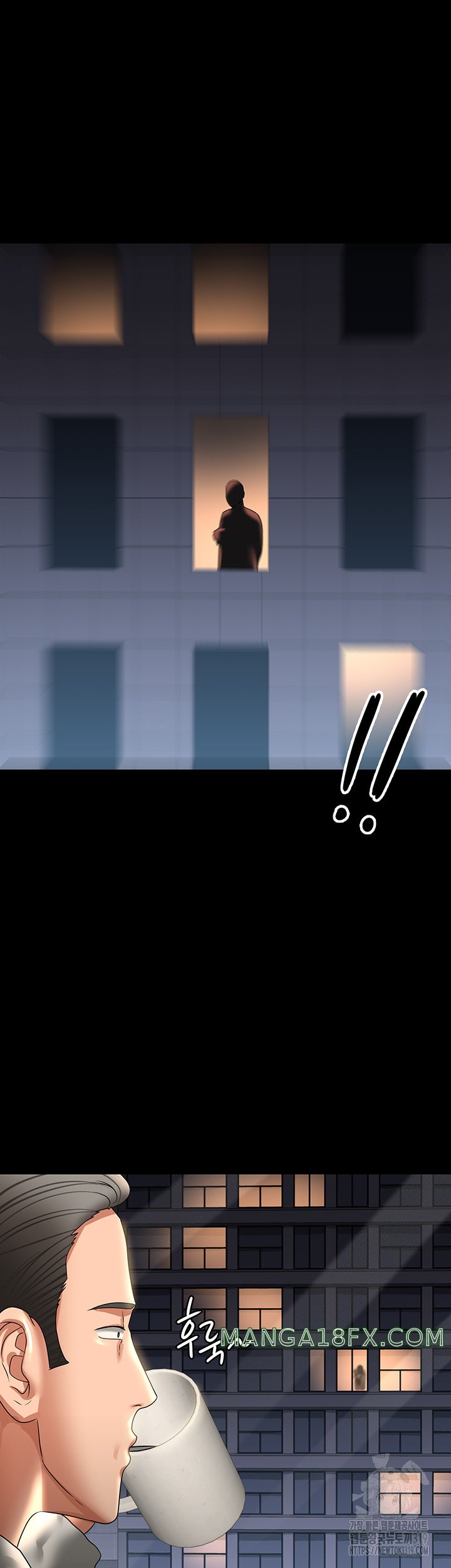 Supervisor Access Raw - Chapter 95 [photo 23] - MangaPorn