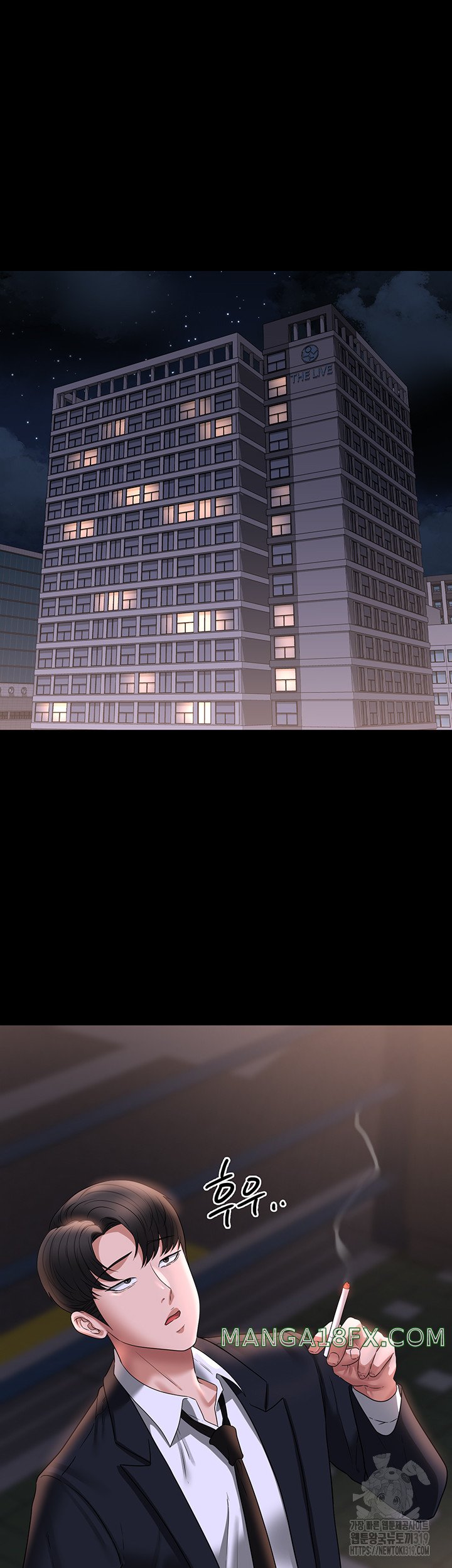 Supervisor Access Raw - Chapter 95 [photo 50] - MangaPorn