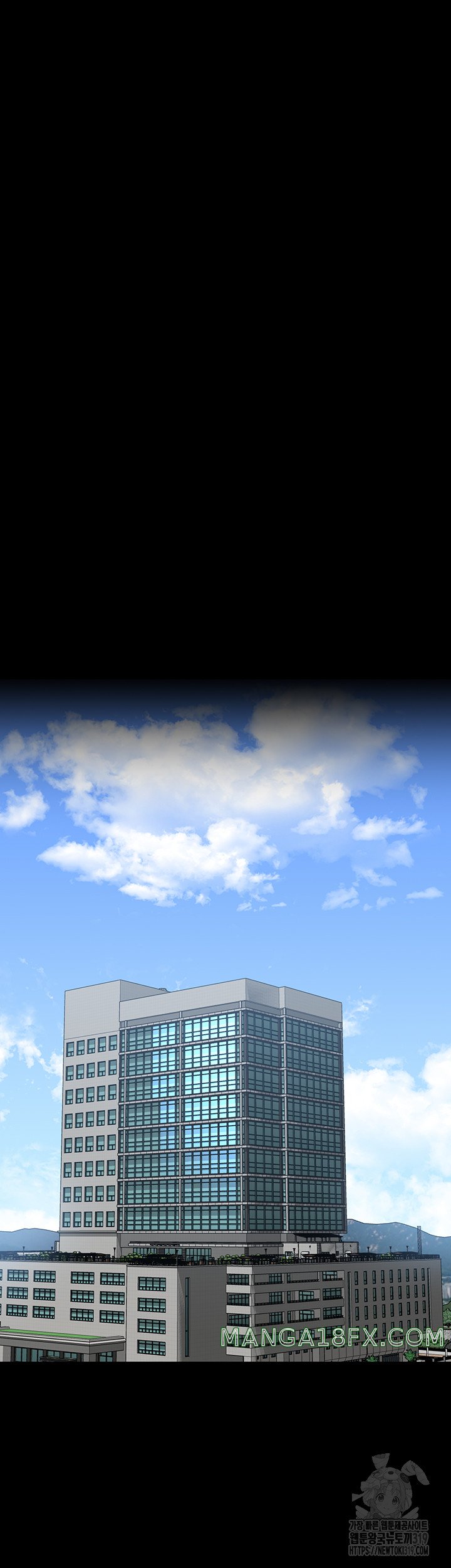 Supervisor Access Raw - Chapter 95 [photo 56] - MangaPorn