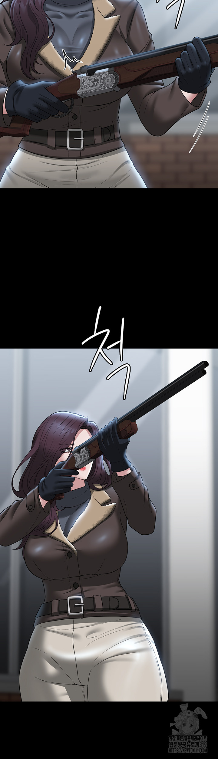 Supervisor Access Raw - Chapter 97 [photo 9] - MangaPorn