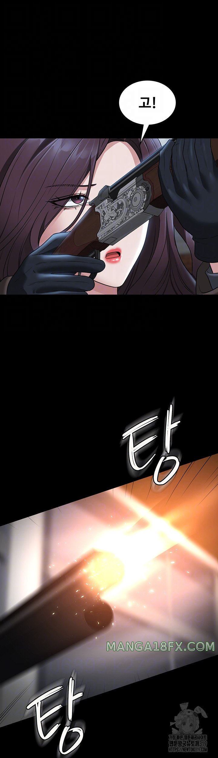 Supervisor Access Raw - Chapter 97 [photo 10] - MangaPorn