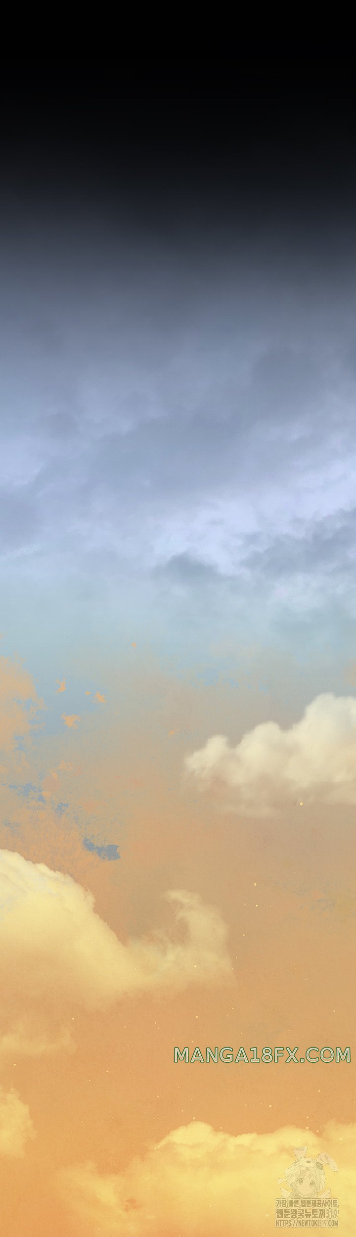 Supervisor Access Raw - Chapter 97 [photo 44] - MangaPorn