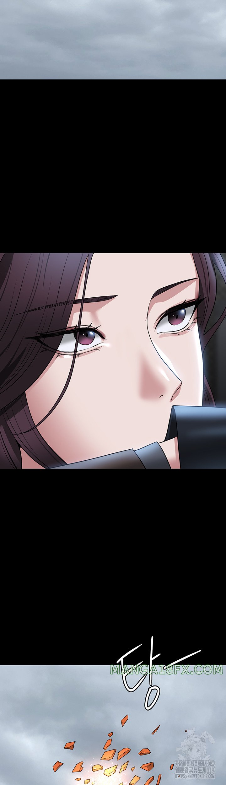 Supervisor Access Raw - Chapter 97 [photo 4] - MangaPorn