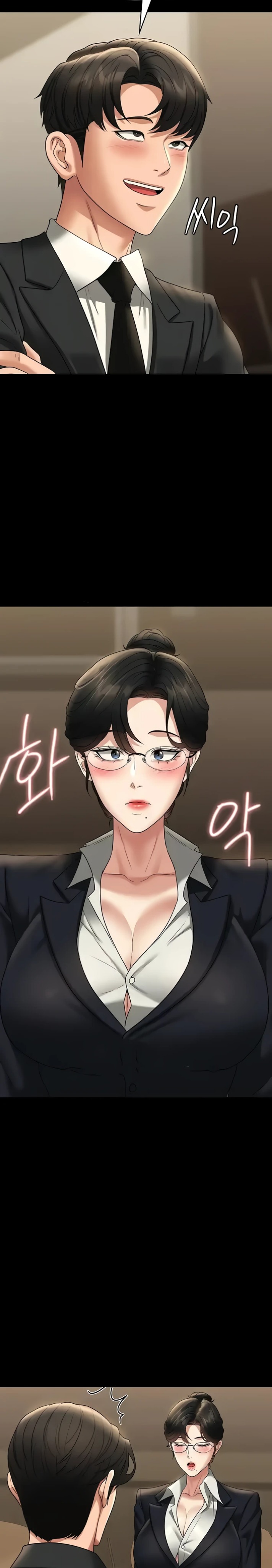 Supervisor Access Raw - Chapter 98 [photo 10] - MangaPorn