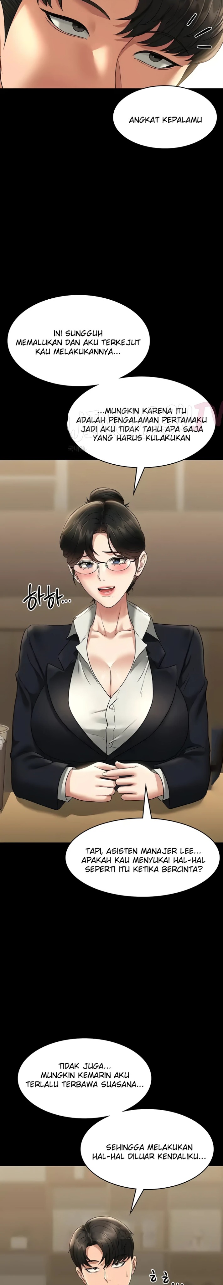 Supervisor Access Raw - Chapter 98 [photo 14] - MangaPorn