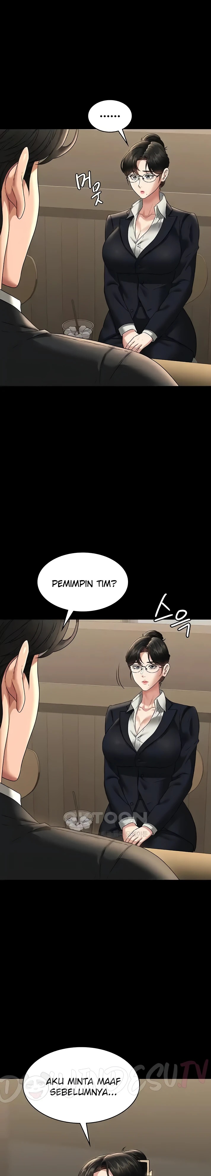 Supervisor Access Raw - Chapter 98 [photo 2] - MangaPorn