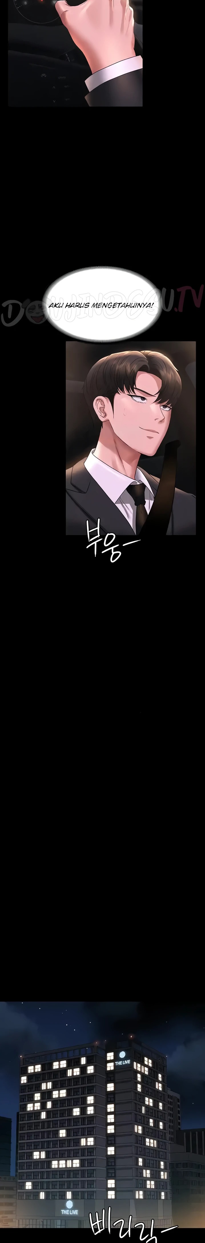 Supervisor Access Raw - Chapter 98 [photo 19] - MangaPorn