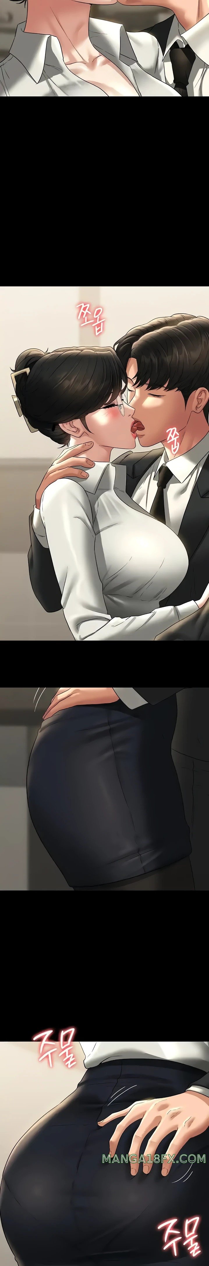 Supervisor Access Raw - Chapter 98 [photo 22] - MangaPorn