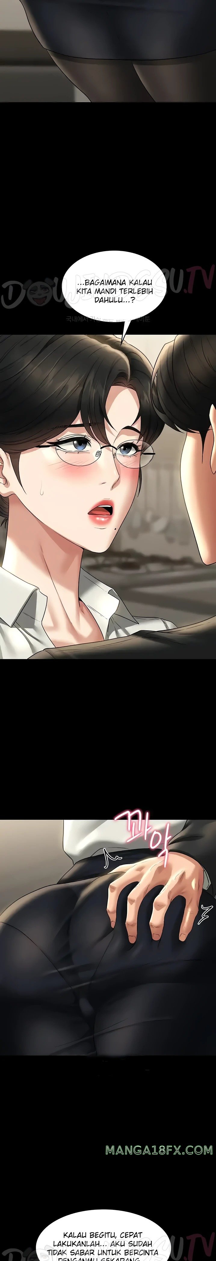 Supervisor Access Raw - Chapter 98 [photo 23] - MangaPorn