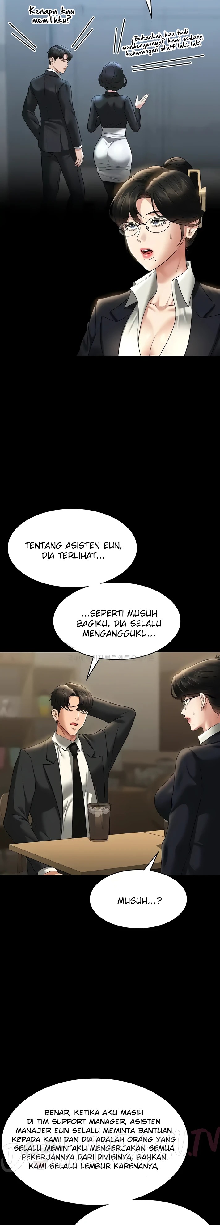 Supervisor Access Raw - Chapter 98 [photo 7] - MangaPorn