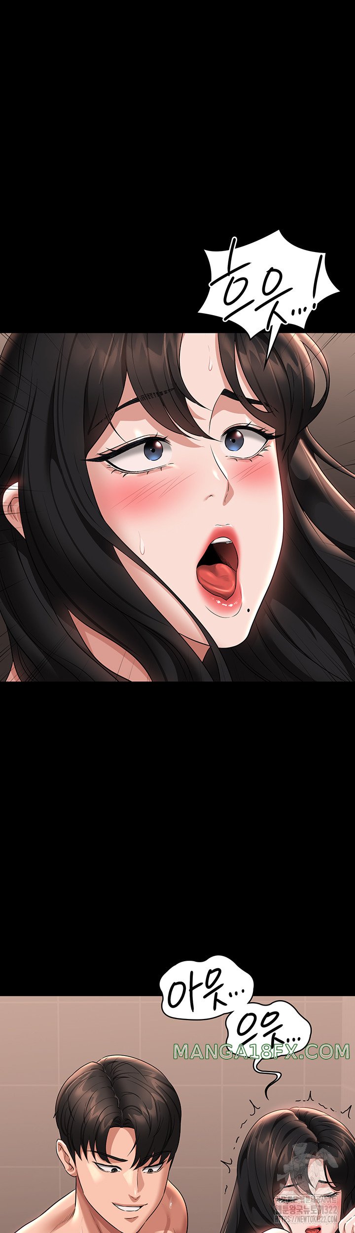 Supervisor Access Raw - Chapter 99 [photo 34] - MangaPorn