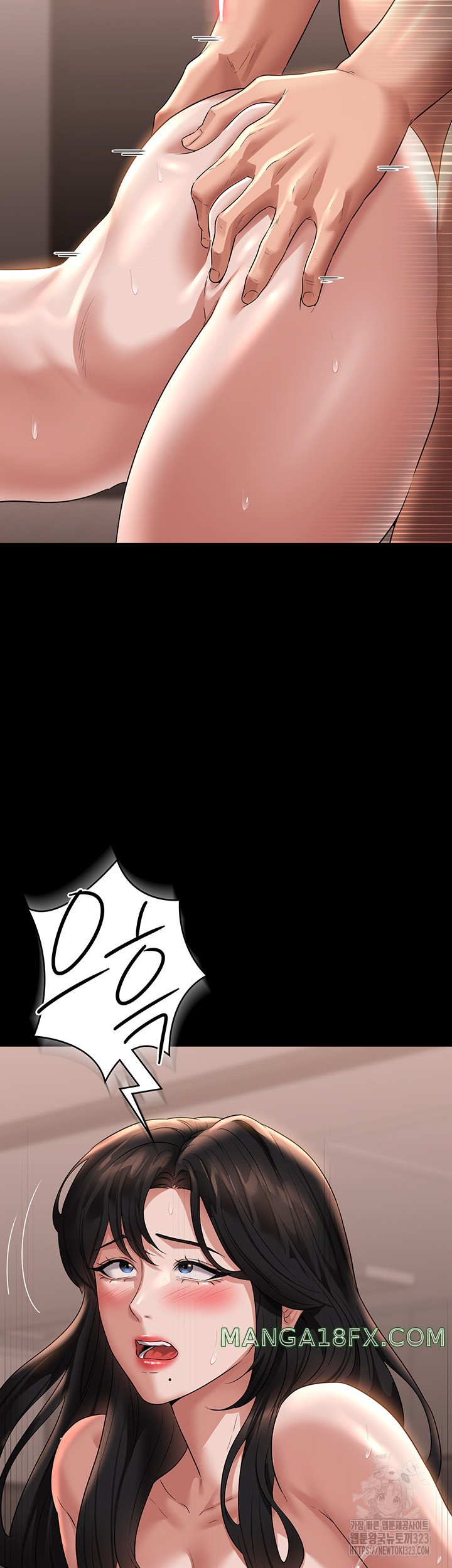 Supervisor Access Raw - Chapter 101 [photo 24] - MangaPorn