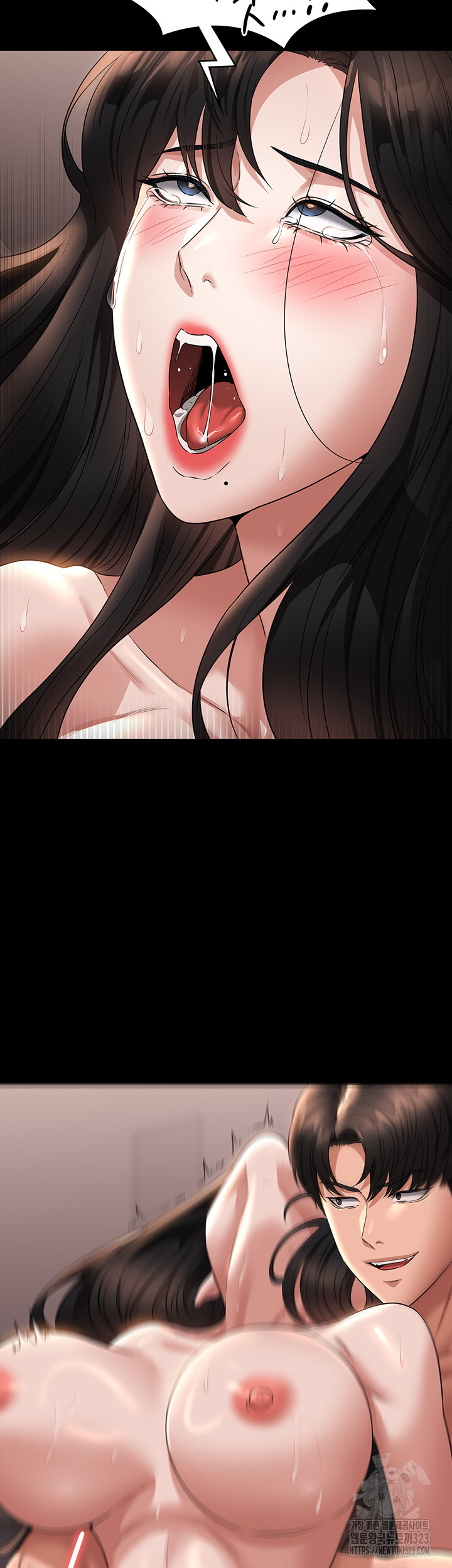 Supervisor Access Raw - Chapter 101 [photo 37] - MangaPorn