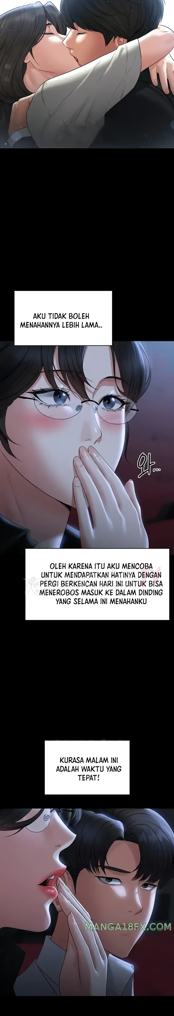 Supervisor Access Raw - Chapter 102 [photo 18] - MangaPorn