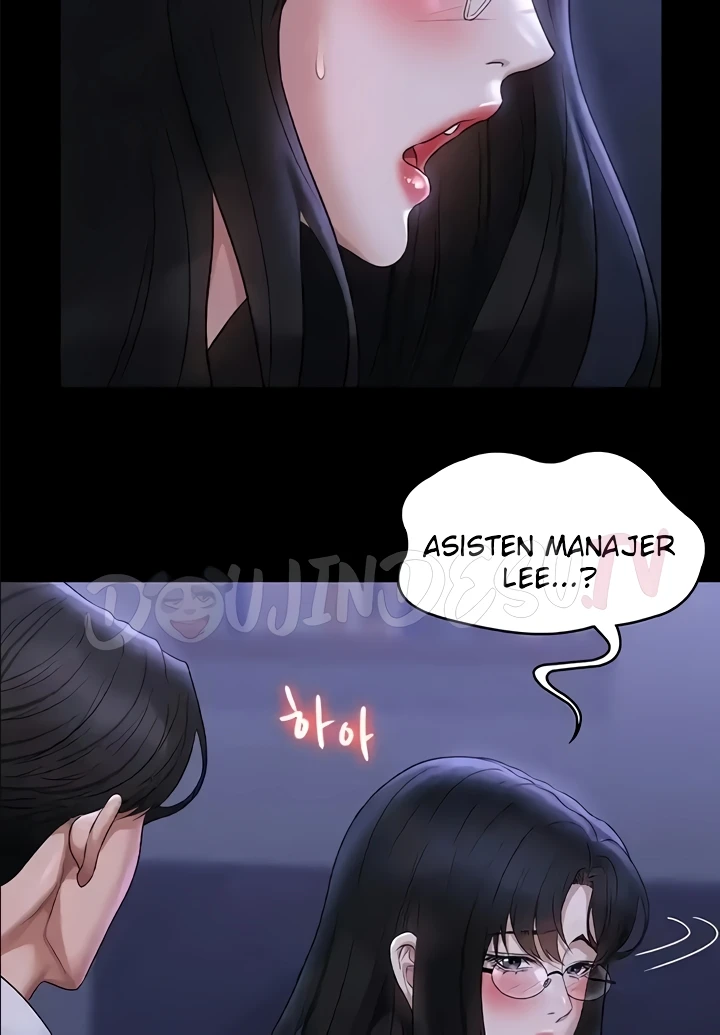 Supervisor Access Raw - Chapter 103 [photo 46] - MangaPorn