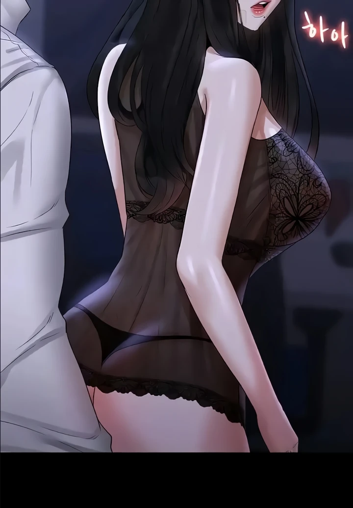 Supervisor Access Raw - Chapter 103 [photo 47] - MangaPorn