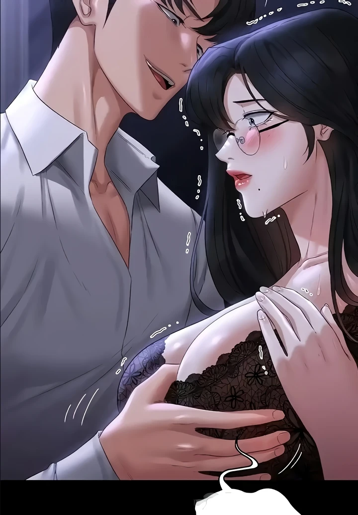 Supervisor Access Raw - Chapter 103 [photo 59] - MangaPorn