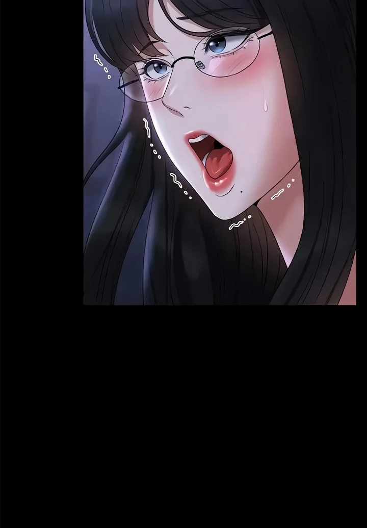 Supervisor Access Raw - Chapter 103 [photo 61] - MangaPorn