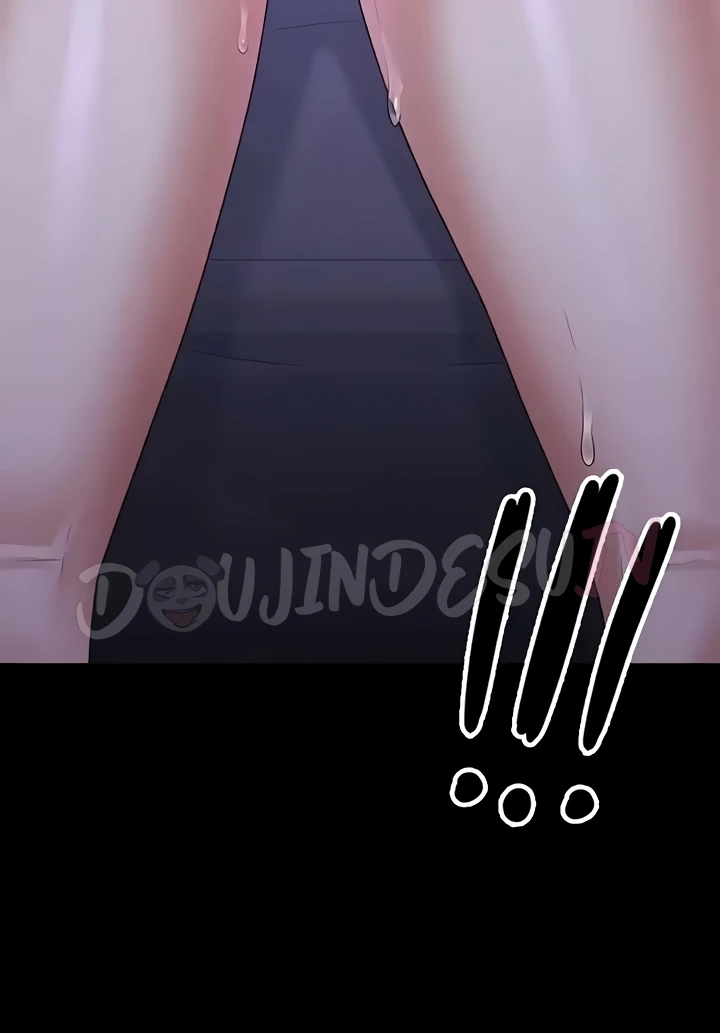 Supervisor Access Raw - Chapter 103 [photo 81] - MangaPorn