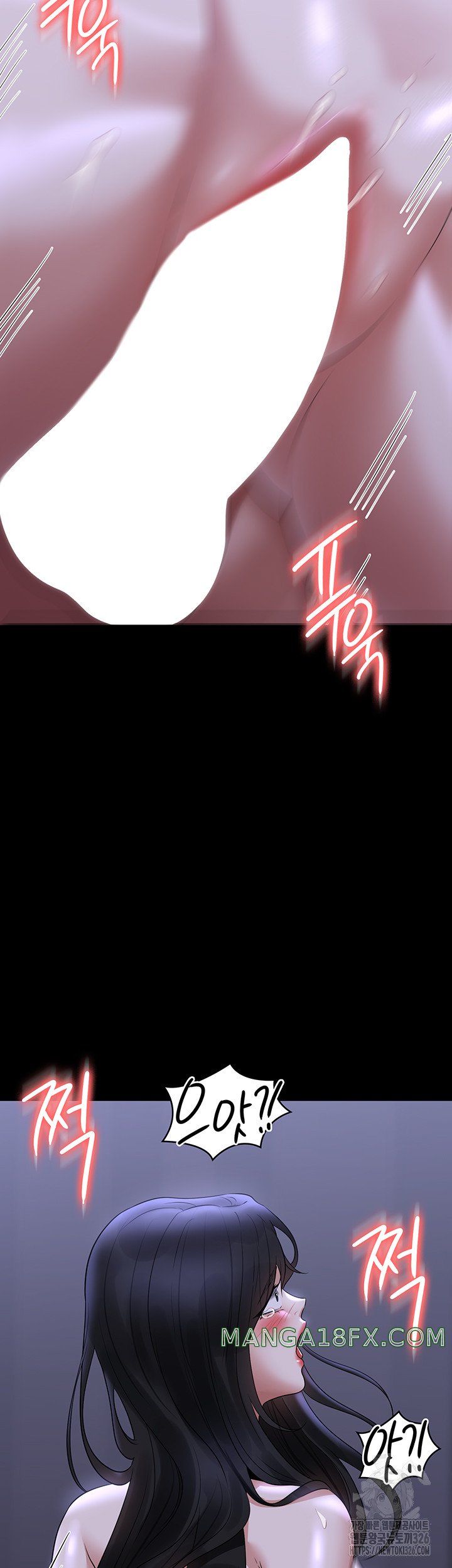 Supervisor Access Raw - Chapter 104 [photo 30] - MangaPorn