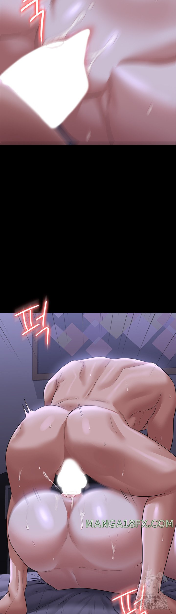 Supervisor Access Raw - Chapter 104 [photo 43] - MangaPorn