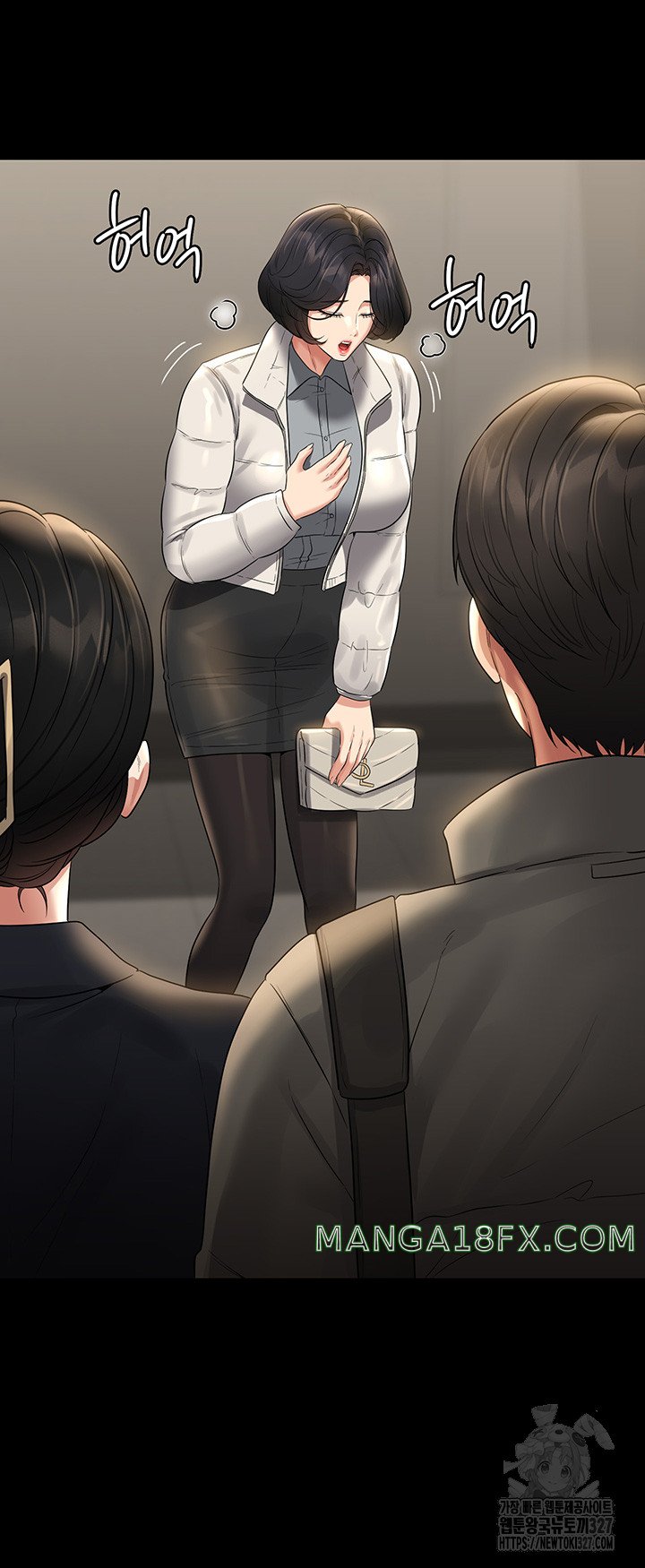 Supervisor Access Raw - Chapter 105 [photo 40] - MangaPorn