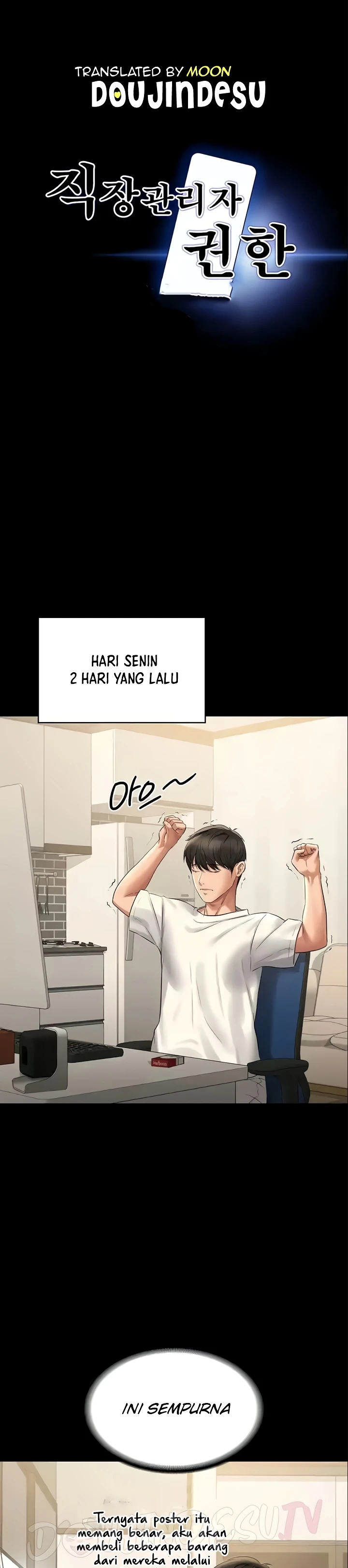 Supervisor Access Raw - Chapter 106 [photo 2] - MangaPorn