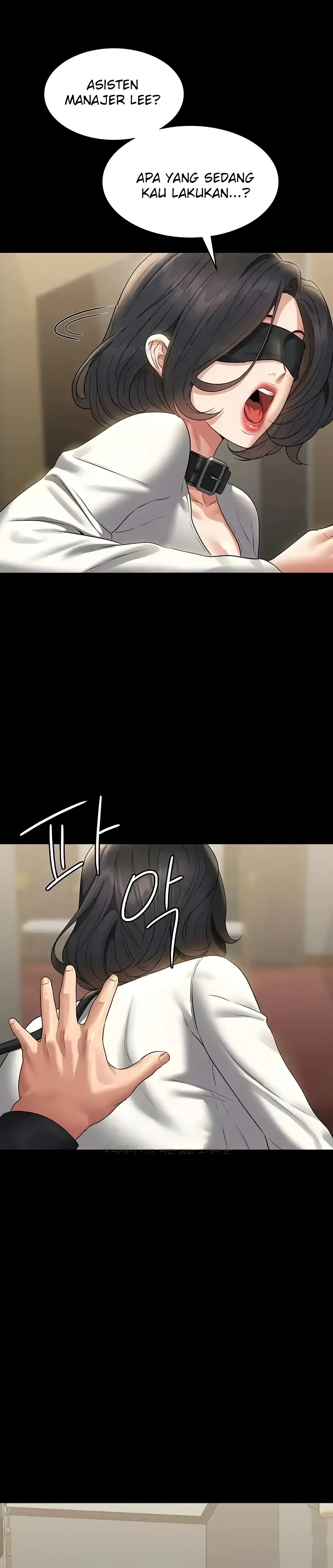 Supervisor Access Raw - Chapter 106 [photo 21] - MangaPorn