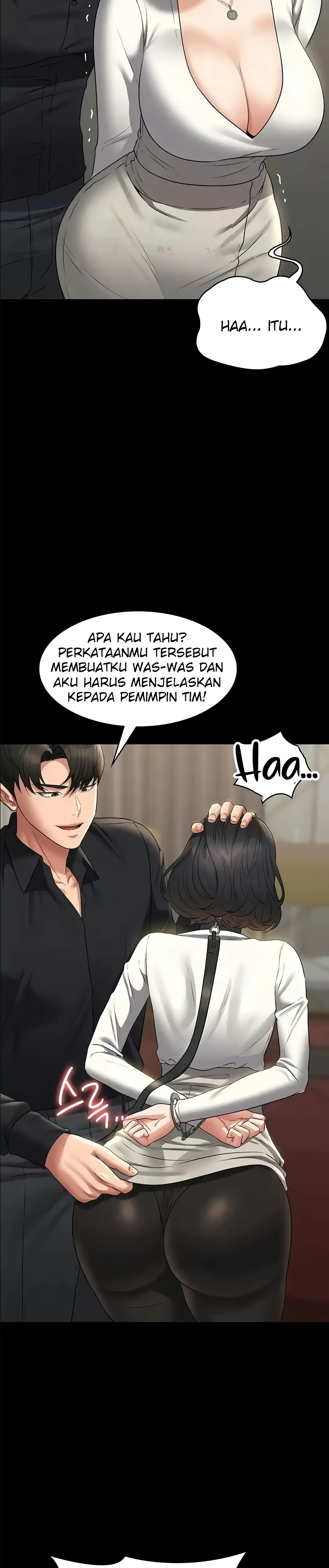 Supervisor Access Raw - Chapter 106 [photo 27] - MangaPorn