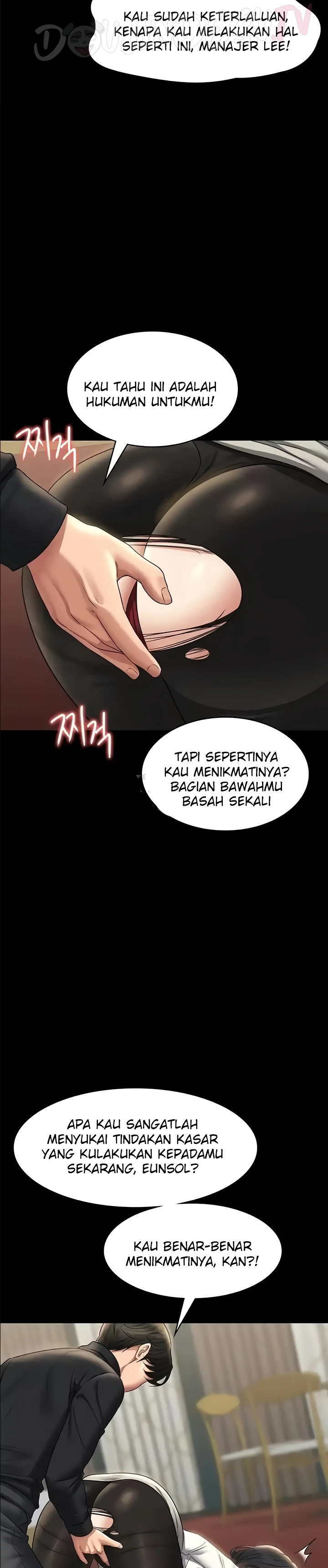 Supervisor Access Raw - Chapter 106 [photo 31] - MangaPorn