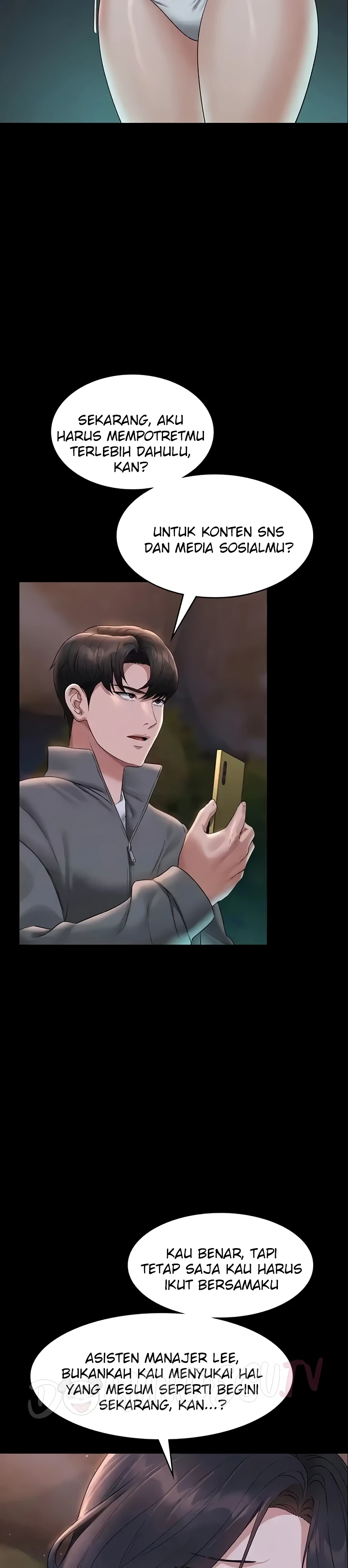 Supervisor Access Raw - Chapter 106 [photo 7] - MangaPorn