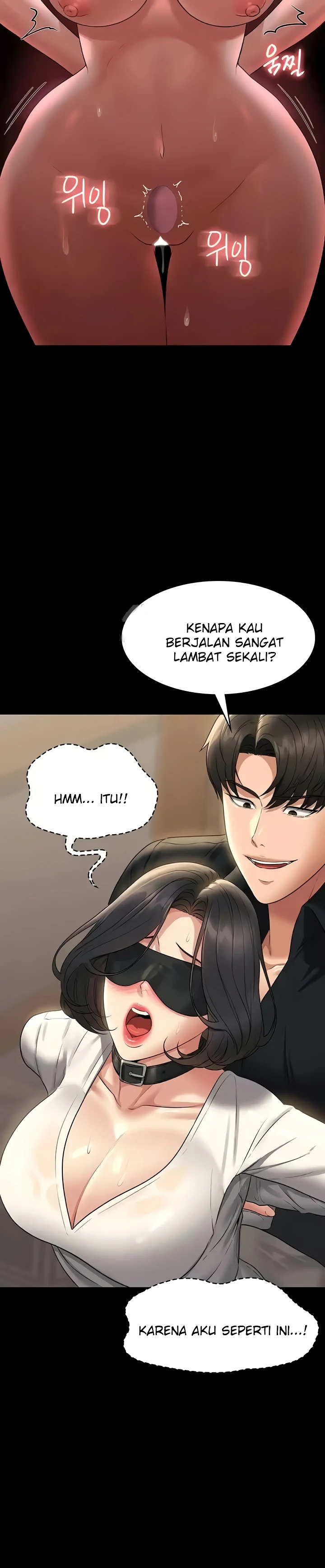 Supervisor Access Raw - Chapter 107 [photo 10] - MangaPorn