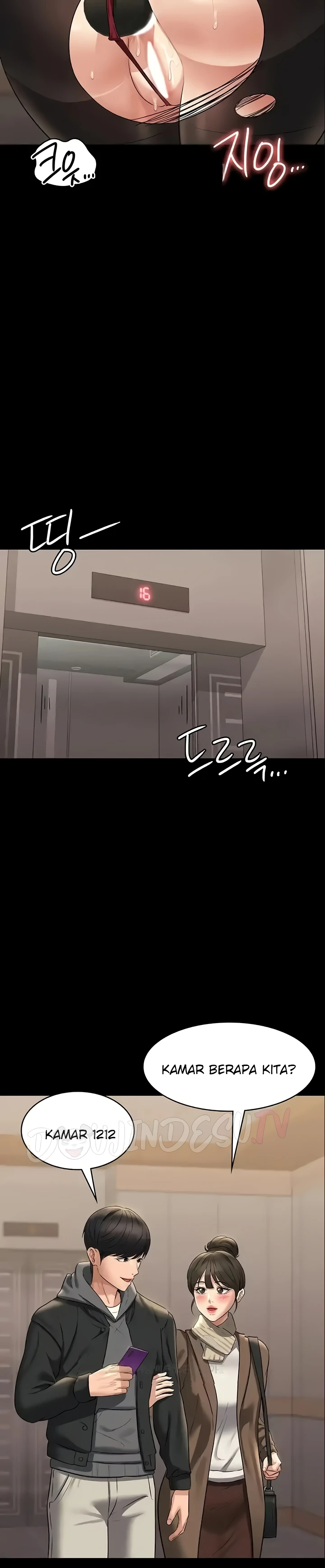 Supervisor Access Raw - Chapter 107 [photo 17] - MangaPorn