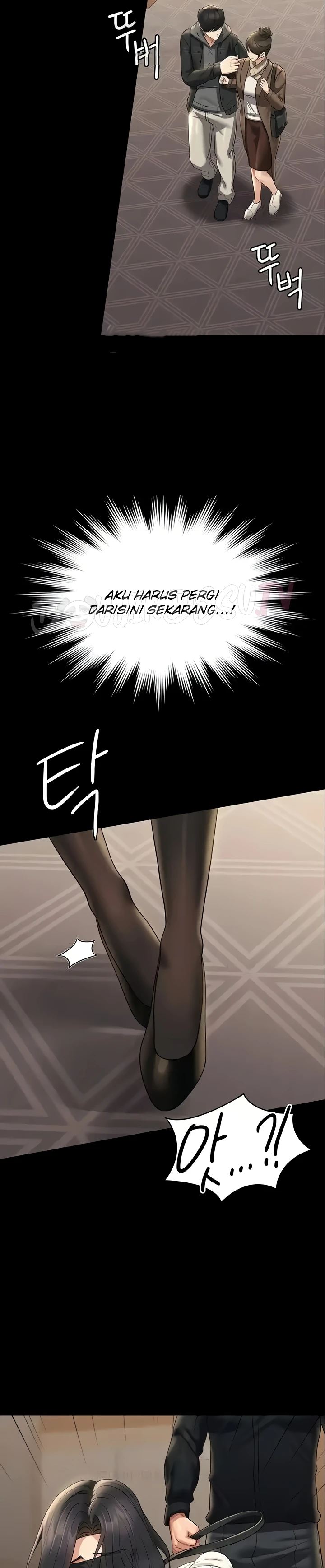 Supervisor Access Raw - Chapter 107 [photo 20] - MangaPorn