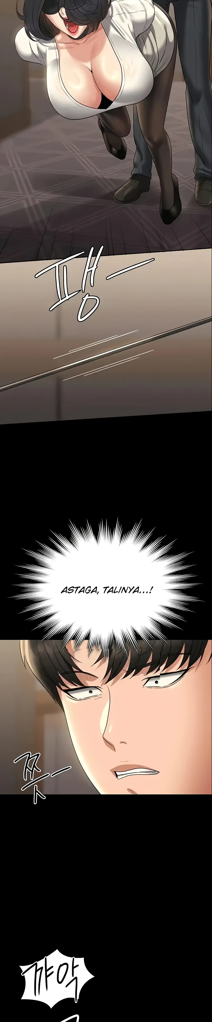 Supervisor Access Raw - Chapter 107 [photo 21] - MangaPorn