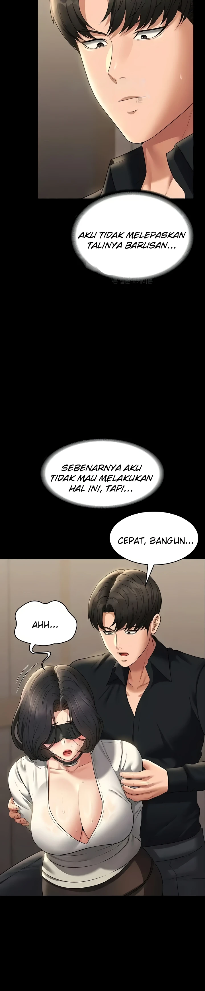 Supervisor Access Raw - Chapter 107 [photo 23] - MangaPorn