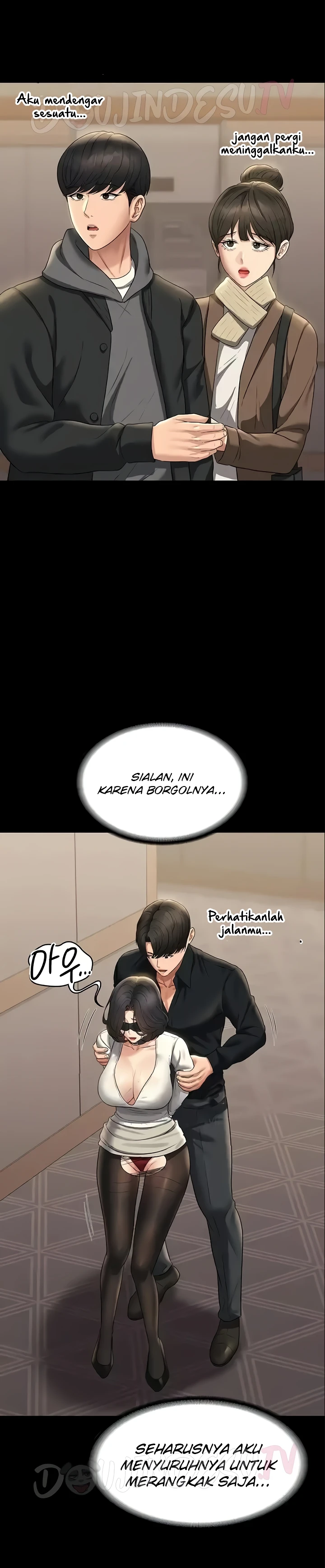 Supervisor Access Raw - Chapter 107 [photo 24] - MangaPorn