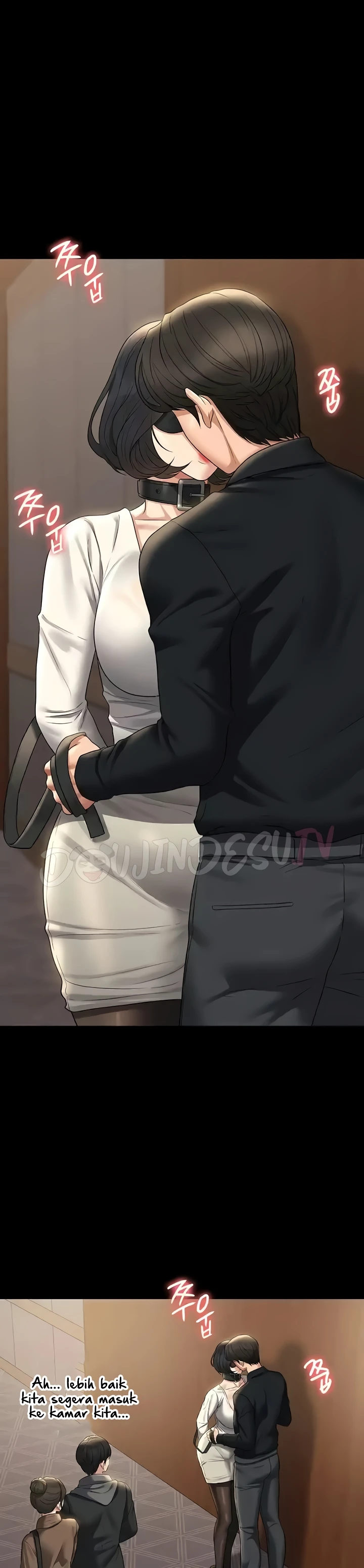 Supervisor Access Raw - Chapter 107 [photo 26] - MangaPorn